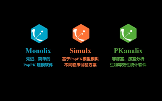 MonolixSuite